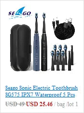 Seago Sonic Electric Toothbrush for Babies - LED, Smart Timer, & Waterproof