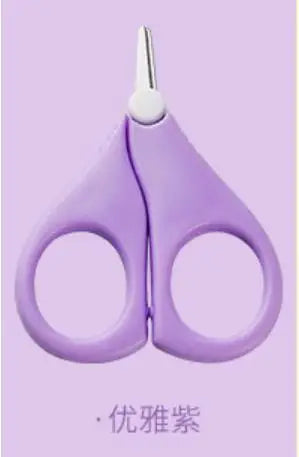 Newborn Baby Nail Clippers & Scissors