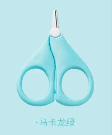 Newborn Baby Nail Clippers & Scissors